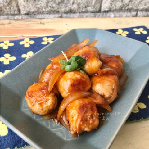 子供と一緒に チーズ好きな人へ 疲労回復効果 豚チーズボールのポークチャップ 暮らしニスタ