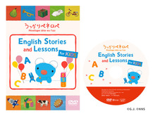 見るだけで英語の単語・フレーズが身につく！アニメ「うっかりペネロペ」で楽しく英語学習しませんか？