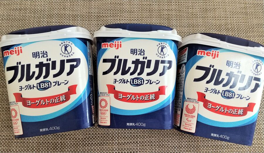 ヨーグルトの空きパックが便利すぎ 収納に料理にお掃除に 暮らしニスタ