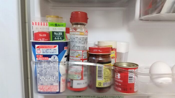 ヨーグルトの空きパックが便利すぎ 収納に料理にお掃除に 暮らしニスタ