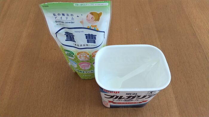 ヨーグルトの空きパックが便利すぎ 収納に料理にお掃除に 暮らしニスタ