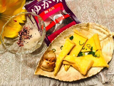 ゆかりを使った梅おろしぞえ 暮らしニスタ