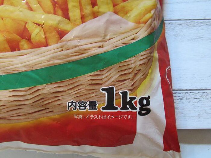 その手があったか 業務スーパーの激安 冷凍フライドポテト おすすめ活用法とは 暮らしニスタ その手があったか 業務スーパーの激安 冷凍フライドポテト おすすめ活用法とは 暮らしニスタ