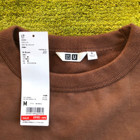 【UNIQLO】簡単♪10分リメイクで愛着のある1着に