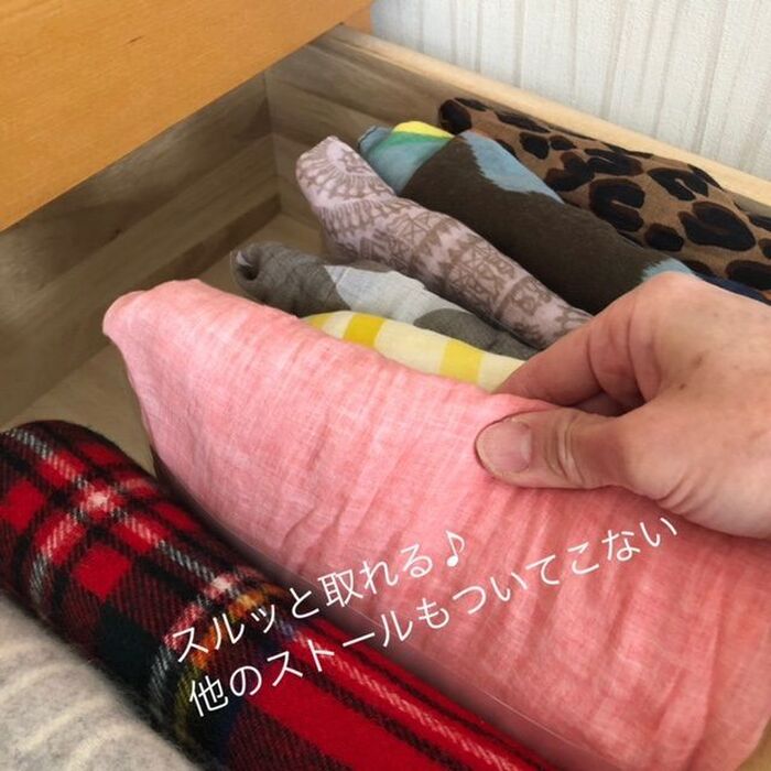 クリアファイルが衣類収納に使える ごちゃつき解消でストレスフリー 暮らしニスタ Goo ニュース クリアファイルが衣類収納に使える ごちゃつき解消でストレスフリー 暮らしニスタ Goo ニュース