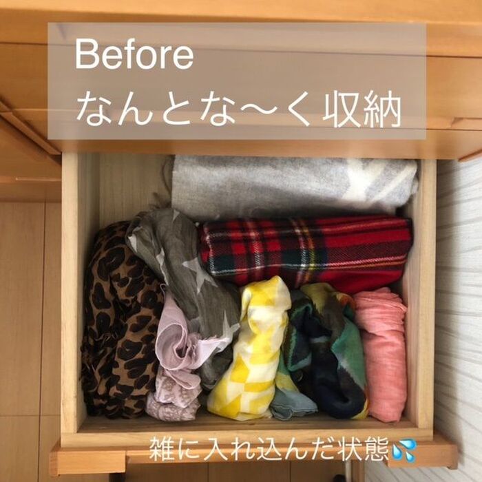 クリアファイルが衣類収納に使える ごちゃつき解消でストレスフリー 暮らしニスタ クリアファイルが衣類収納に使える ごちゃつき解消でストレスフリー 暮らしニスタ