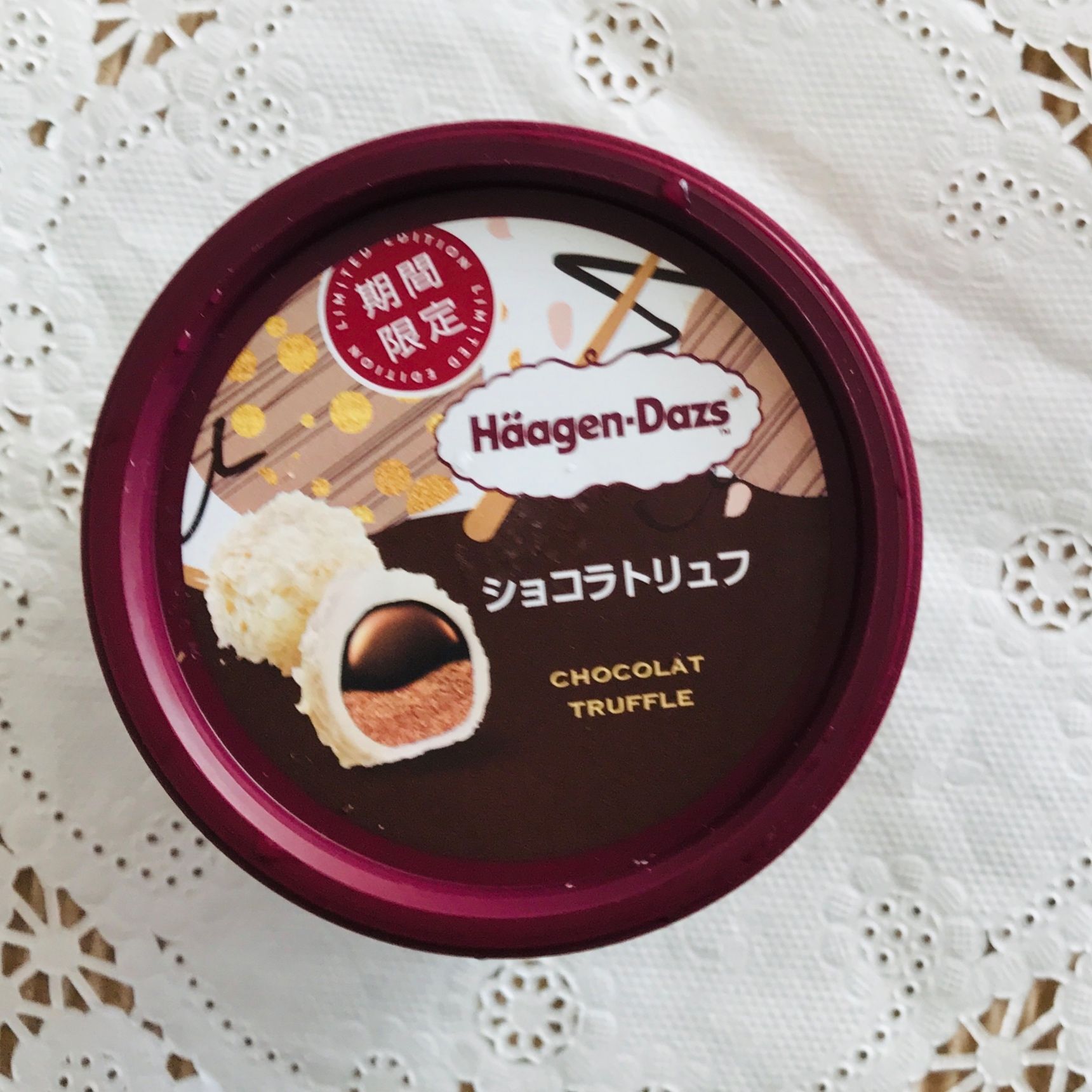 チョコレートトリュフありそうで見かけないテイスト