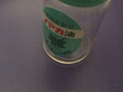 トイレに芳香剤を置いていません トイレットペーパー芯再利用 暮らしニスタ トイレに芳香剤を置いていません トイレットペーパー芯再利用 暮らしニスタ