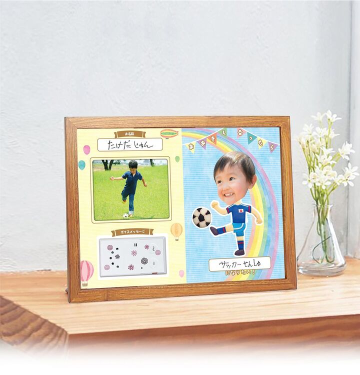 子どもの夢を飾ろう!卒園・入学の記念にもおすすめの手作りメッセージパネル