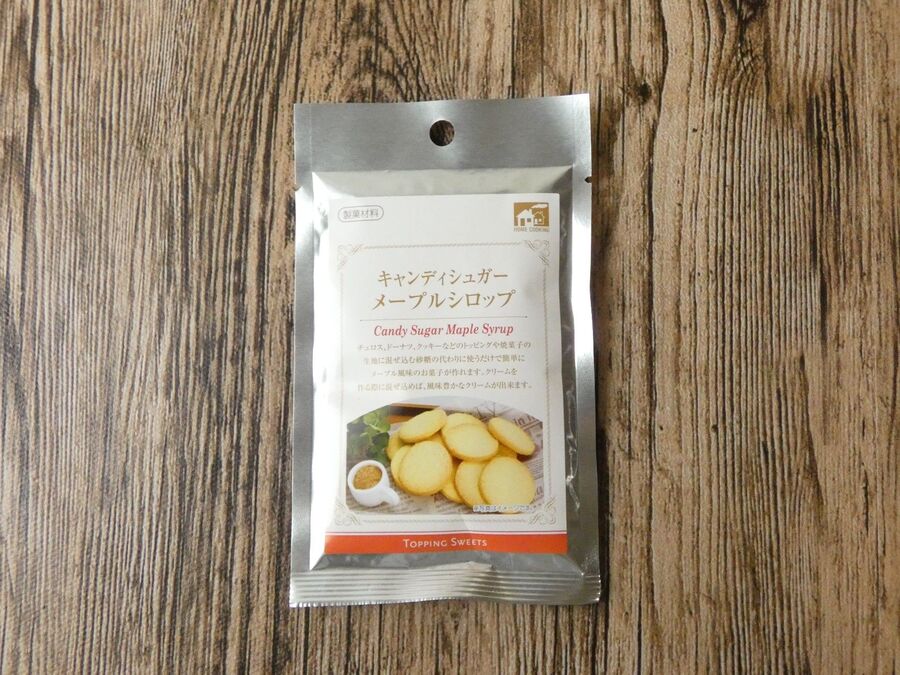 混ぜたりトッピングするだけ 簡単にメープル風味のお菓子が作れる キャンディシュガー 暮らしニスタ 混ぜたりトッピングするだけ 簡単にメープル風味のお菓子が作れる キャンディシュガー 暮らしニスタ