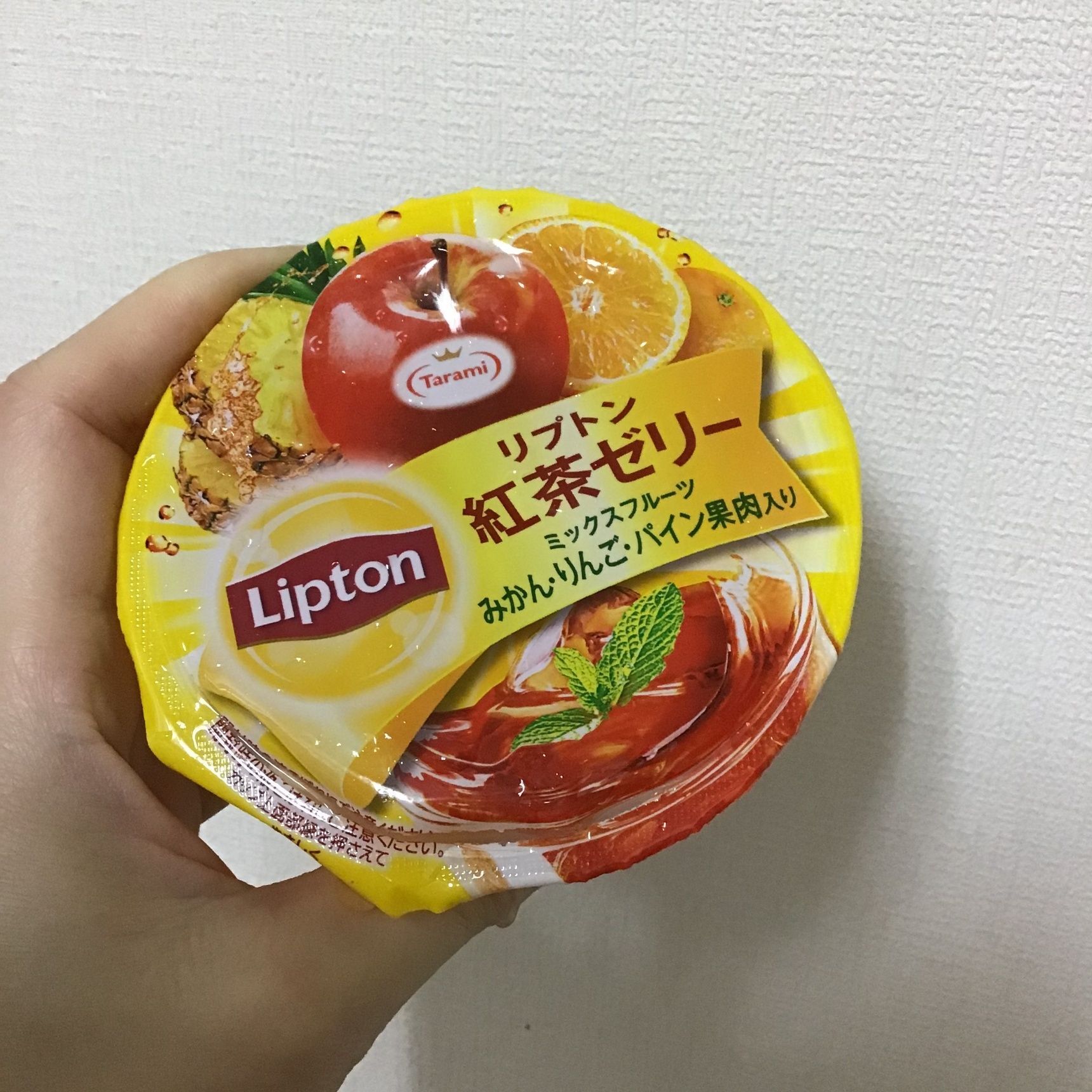 フルーツごろごろ！リプトン紅茶ゼリー