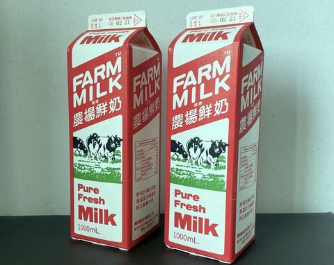 まだまだあった 牛乳パックの再利用アイデア おうち時間が盛り上がる活用術も 暮らしニスタ まだまだあった 牛乳パックの再利用アイデア おうち時間が盛り上がる活用術も 暮らしニスタ