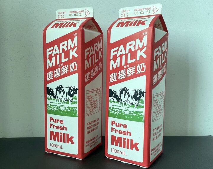 まだまだあった!牛乳パックの再利用アイデア。おうち時間が盛り上がる活用術も♪