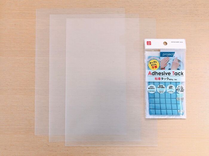 もう冷蔵庫には貼りません 学校のお便り のスマート収納術 暮らしニスタ もう冷蔵庫には貼りません 学校のお便り のスマート収納術 暮らしニスタ