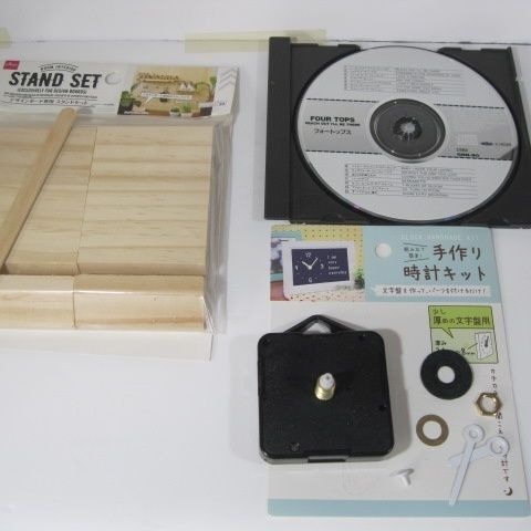 手作り時計 cdケースタイプ 暮らしニスタ 手作り時計 cdケースタイプ 暮らしニスタ