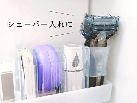 色々な場所で大活躍 マヨケチャホルダーは超便利な収納グッズでした 暮らしニスタ 色々な場所で大活躍 マヨケチャホルダーは超便利な収納グッズでした 暮らしニスタ