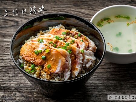 余熱でほっとくだけ!プルップル胸肉と大麦のよだれ鶏丼
