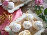 レンジで40秒！バターのような口どけ♪ホワイトチョコのトリュ