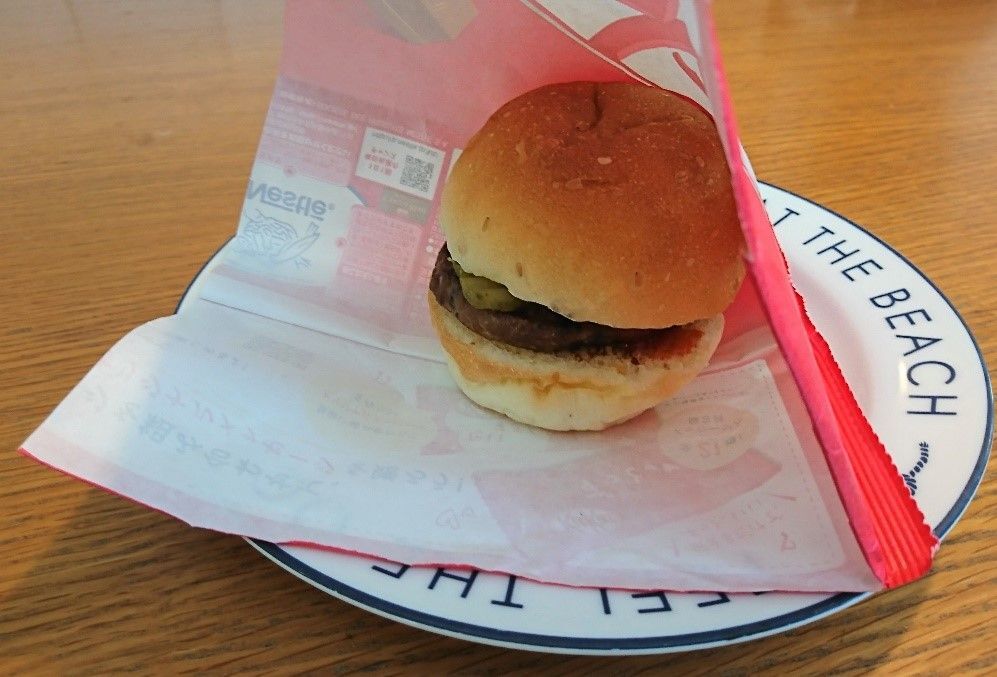 キットカット の外袋が意外と使える オススメ活用術3連発 暮らしニスタ