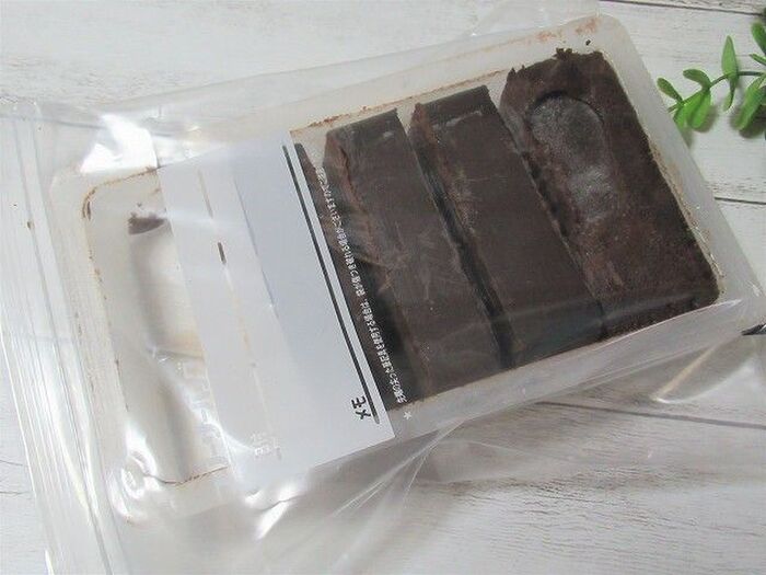 わが家は 5つの味わい方 で堪能中 業務スーパーの大人気 リッチショコラケーキ 暮らしニスタ わが家は 5つの味わい方 で堪能中 業務スーパーの大人気 リッチショコラケーキ 暮らしニスタ