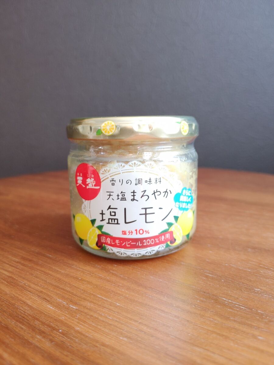 天塩さんの塩レモン 入り しっとりホットケーキ 暮らしニスタ 天塩さんの塩レモン 入り しっとりホットケーキ 暮らしニスタ