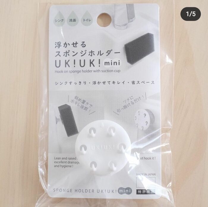 セリア ダイソー こんなの欲しかった かゆいところに手が届く収納グッズ 暮らしニスタ セリア ダイソー こんなの欲しかった かゆいところに手が届く収納グッズ 暮らしニスタ