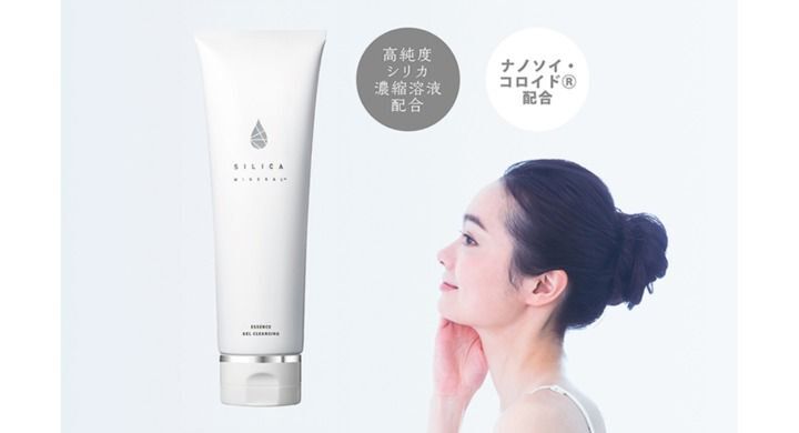 年齢に負けない潤い肌を目指して♪話題の成分・シリカ配合のクレンジングジェル