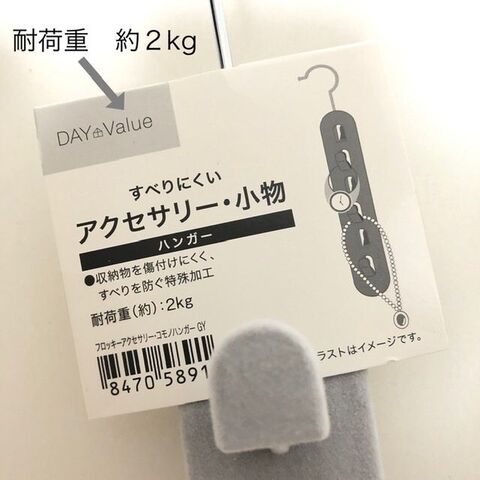 使える ニトリの99円収納グッズ 暮らしニスタ 使える ニトリの99円収納グッズ 暮らしニスタ