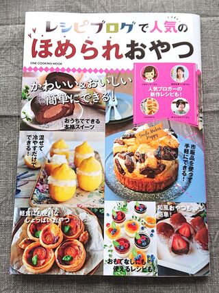 暮らしニスタさんたちの活躍情報一覧 暮らしニスタ 暮らしニスタさんたちの活躍情報一覧 暮らしニスタ