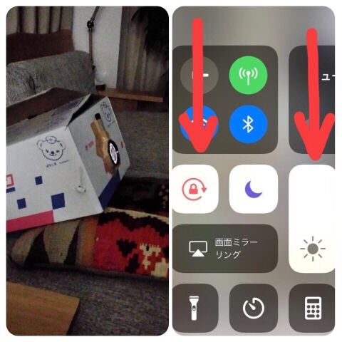 材料費 100 手作り出来ちゃった スマホプロジェクター 暮らしニスタ 材料費 100 手作り出来ちゃった スマホプロジェクター 暮らしニスタ