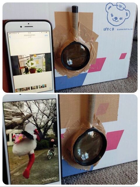 材料費 100 手作り出来ちゃった スマホプロジェクター 暮らしニスタ 材料費 100 手作り出来ちゃった スマホプロジェクター 暮らしニスタ