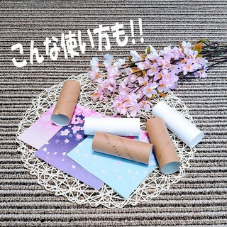 折り紙のまとめ 暮らしニスタ 折り紙のまとめ 暮らしニスタ