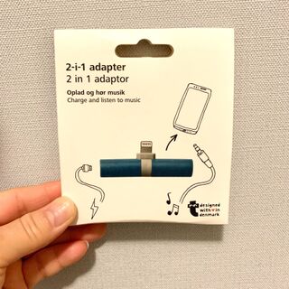 フライングタイガーで便利グッズ発見 暮らしニスタ