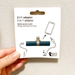 フライングタイガーで便利グッズ発見 暮らしニスタ
