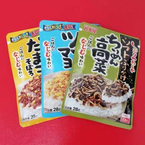 ふりかけ こぼさずボトルに入れる方法 飲んだ後のボトル活用 暮らしニスタ ふりかけ こぼさずボトルに入れる方法 飲んだ後のボトル活用 暮らしニスタ