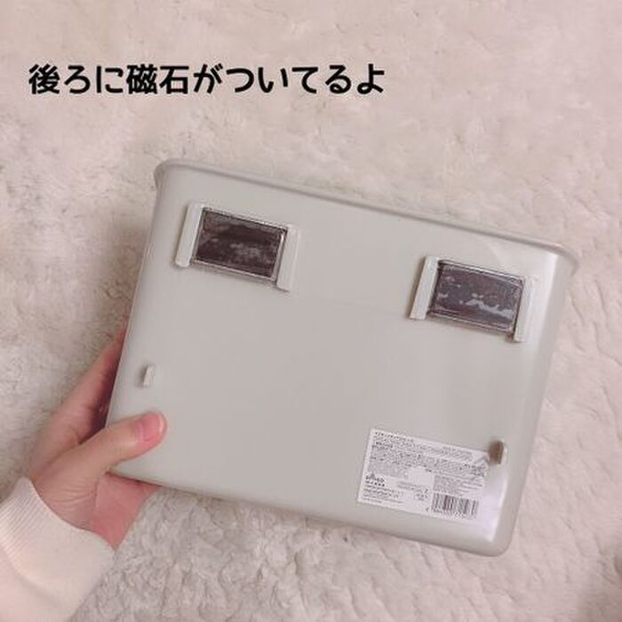 100均グッズも大活躍 マスクの収納 ちょい置きアイデア 暮らしニスタ 100均グッズも大活躍 マスクの収納 ちょい置きアイデア 暮らしニスタ