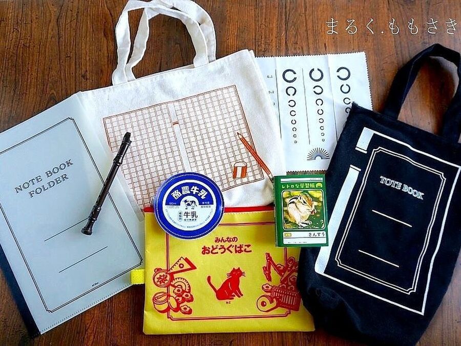 チラチラする 軽減する 理想的には 原稿 用紙 ノート 100 均 Fanninministry Org チラチラする 軽減する 理想的には 原稿 用紙 ノート 100 均 Fanninministry Org