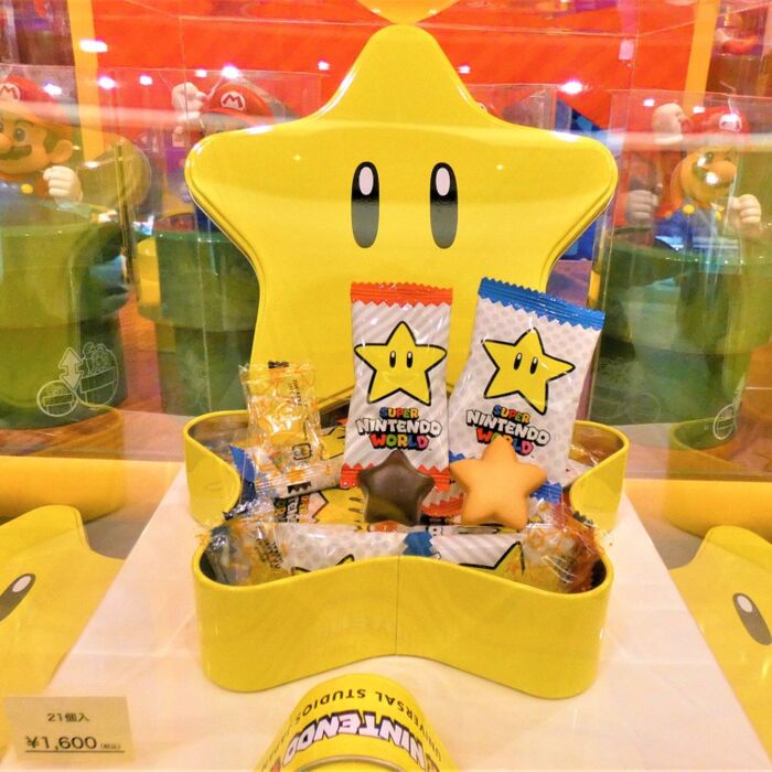 スーパースターのお菓子詰め合わせ　1,600円