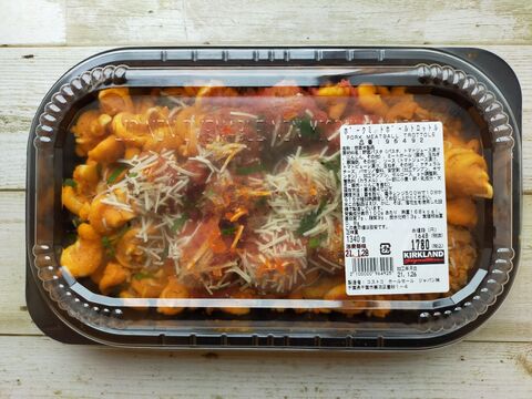 家で本格イタリアン コストコのポークミートボールトロットルとは 暮らしニスタ 家で本格イタリアン コストコのポークミートボールトロットルとは 暮らしニスタ