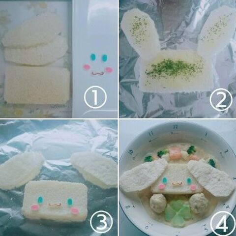 サンリオ シナモロールのシナモンの豆乳シチュー 暮らしニスタ サンリオ シナモロールのシナモンの豆乳シチュー 暮らしニスタ