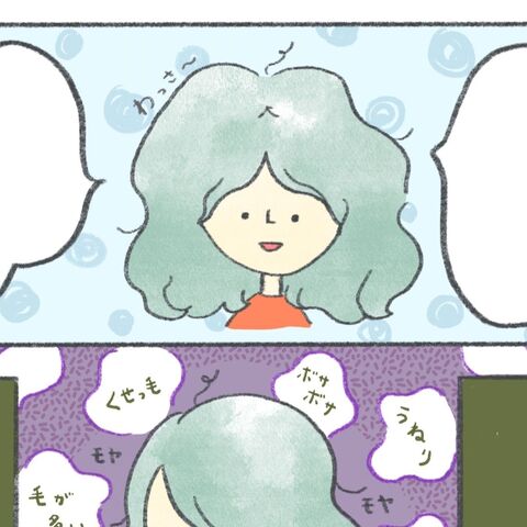 美容院で おまかせ にしてみると 良いこといっぱい 美容師さんに伝える2つのポイントと注意点 暮らしニスタ 美容院で おまかせ にしてみると 良いこといっぱい 美容師さんに伝える2つのポイントと注意点 暮らしニスタ