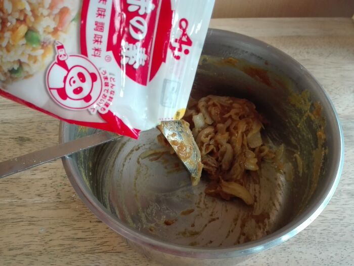 鍋にこびりついたカレー 捨てちゃダメ 最後まで使い切ります 暮らしニスタ 鍋にこびりついたカレー 捨てちゃダメ 最後まで使い切ります 暮らしニスタ