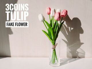 高見えで春っぽいチューリップのフェイクフラワー 暮らしニスタ 高見えで春っぽいチューリップのフェイクフラワー 暮らしニスタ
