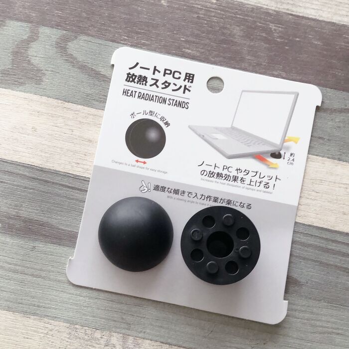 100均で買える 黒い球体 の正体を検証 まさかの便利グッズだった 暮らしニスタ 100均で買える 黒い球体 の正体を検証 まさかの便利グッズだった 暮らしニスタ