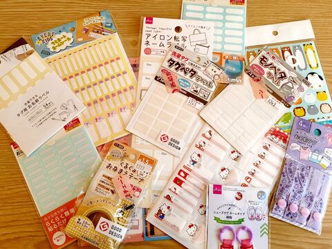 比較してビックリ 名前シールの消えにくさno 1 はまさかの結果に 暮らしニスタ 比較してビックリ 名前シールの消えにくさno 1 はまさかの結果に 暮らしニスタ