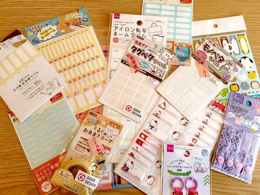 比較してビックリ 名前シールの消えにくさno 1 はまさかの結果に 暮らしニスタ 比較してビックリ 名前シールの消えにくさno 1 はまさかの結果に 暮らしニスタ