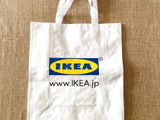 IKEAのロゴが超キュート！使えるクラムビーバッグ