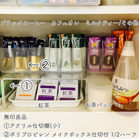 おうち時間がもっと楽しくなる おうちカフェ コーナー 暮らしニスタ おうち時間がもっと楽しくなる おうちカフェ コーナー 暮らしニスタ