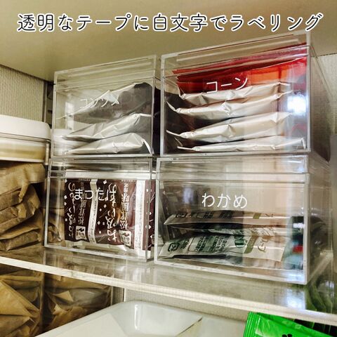 おうち時間がもっと楽しくなる おうちカフェ コーナー 暮らしニスタ おうち時間がもっと楽しくなる おうちカフェ コーナー 暮らしニスタ