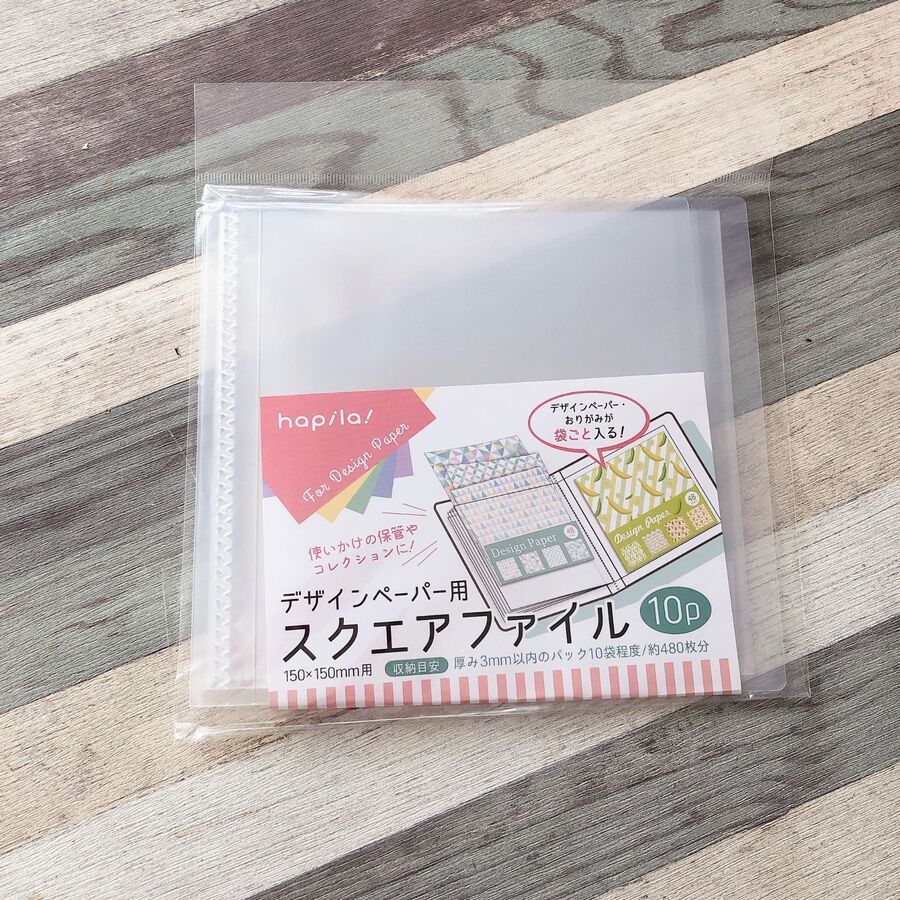その手があったか 大量の折り紙が探しやすい収納発見 暮らしニスタ その手があったか 大量の折り紙が探しやすい収納発見 暮らしニスタ